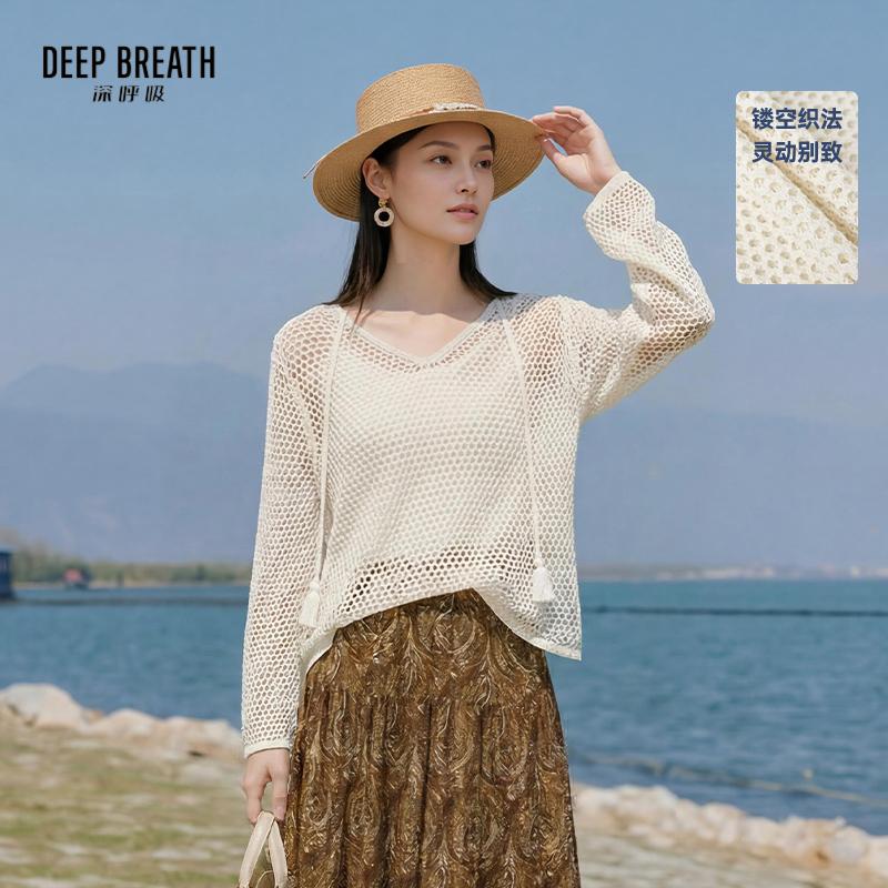 DEEP BREATH深呼吸女装 V领造型流苏镂空肌理长袖针织罩衫A302615