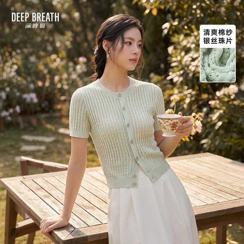 DEEP BREATH深呼吸女装 圆领麻花肌理珠片短袖针织开衫上衣A402244