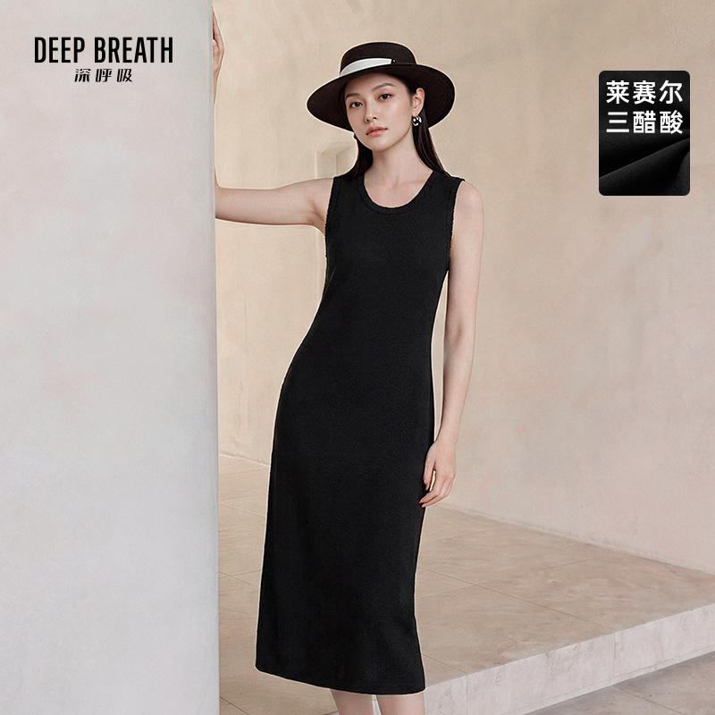 DEEP BREATH深呼吸女装 莱赛尔三醋酸U领小黑裙百搭无袖连衣裙A500614