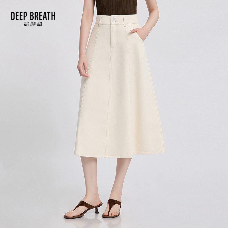 DEEP BREATH深呼吸女装 高腰伞裙中长款牛仔半身裙A200220-1
