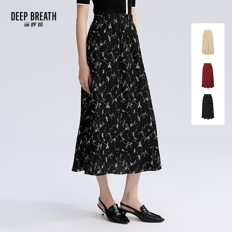 DEEP BREATH深呼吸女装 复古松紧腰碎花中长款高腰半身裙A200337