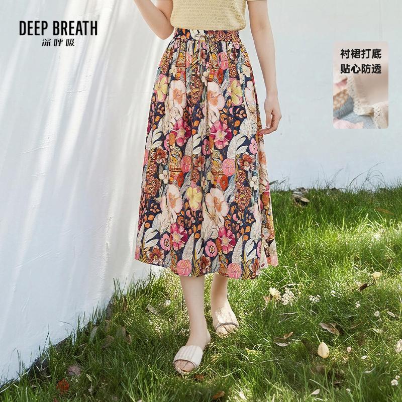 DEEP BREATH深呼吸女装 印花长裙松紧腰抽绳花卉伞裙半身裙A200557