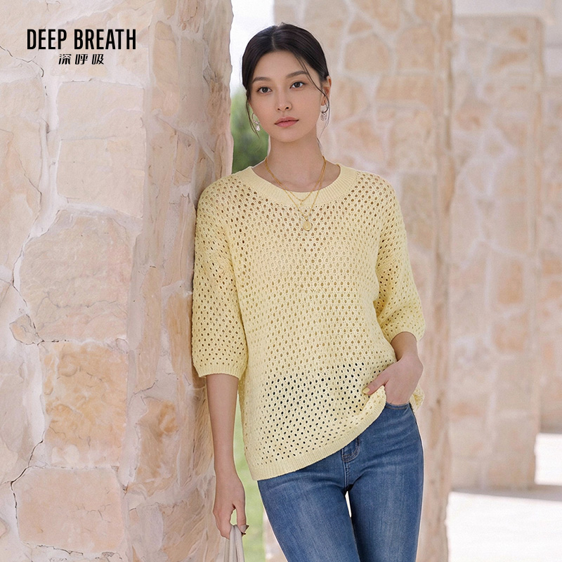 DEEP BREATH深呼吸女装 圆领廓形镂空肌理套头中袖针织衫A301503