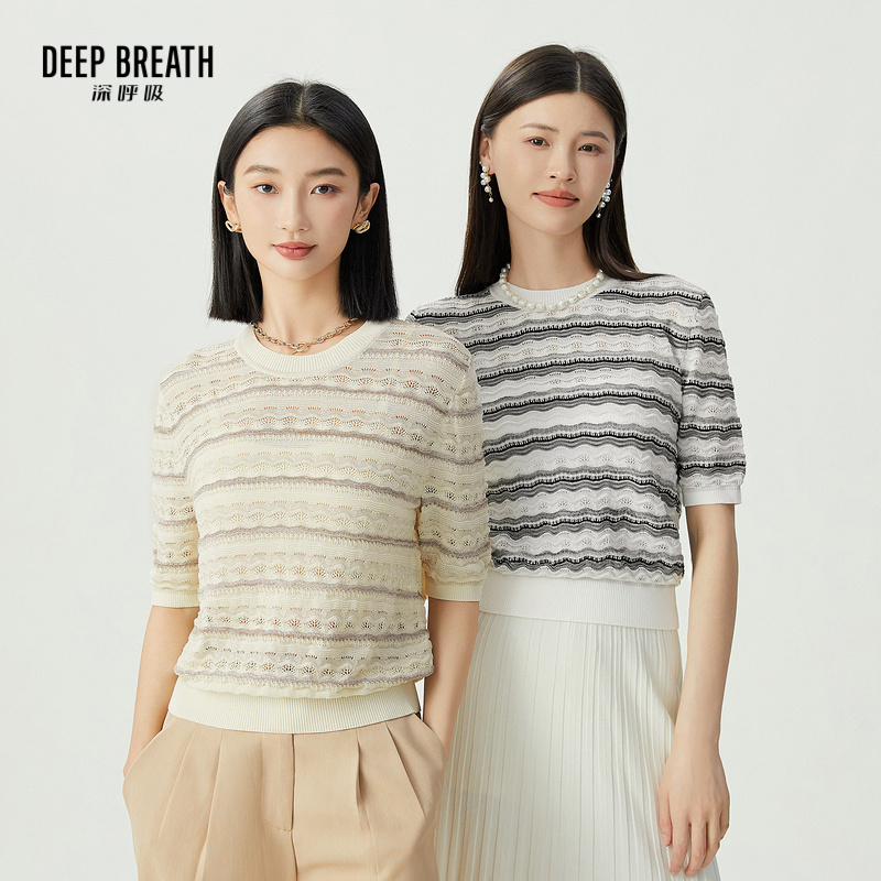 DEEP BREATH深呼吸女装 二醋酸圆领镂空肌理拼色条纹短袖针织衫A301504