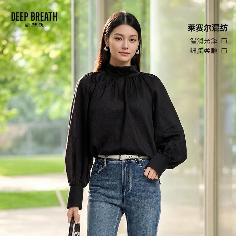 DEEP BREATH深呼吸女装 轻透造型立领暗条纹长袖衬衫上衣A302472