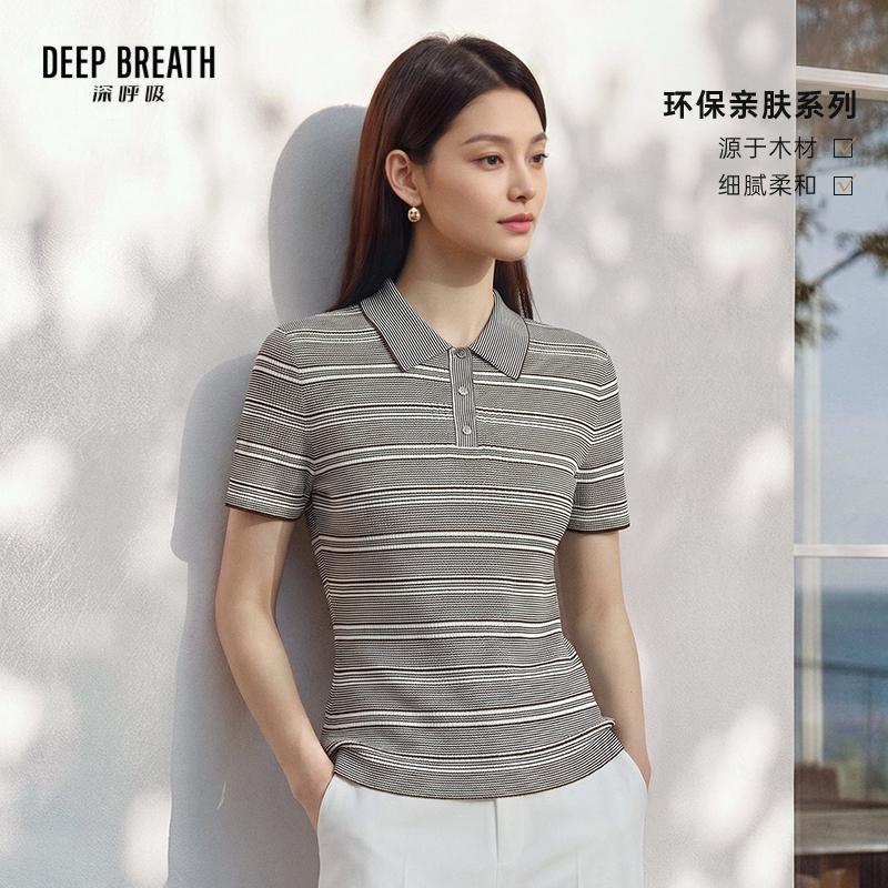 DEEP BREATH深呼吸女装 POLO领拼色坑条肌理短袖针织衫上衣A302795