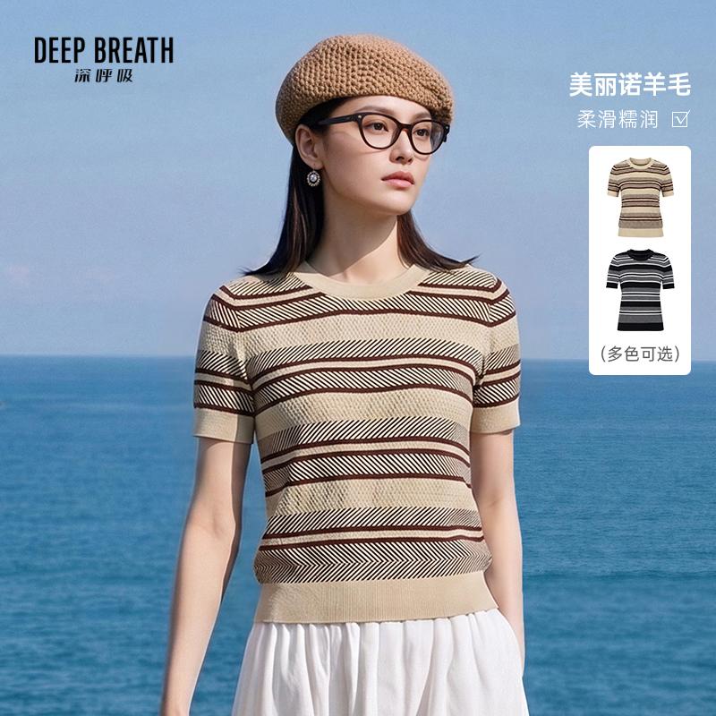 DEEP BREATH深呼吸女装 新款圆领花型肌理短袖拼色针织衫A302958