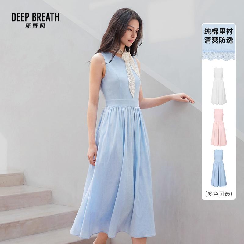 DEEP BREATH深呼吸女装 新款休闲无袖优雅连衣裙背心肌理感伞裙A500713