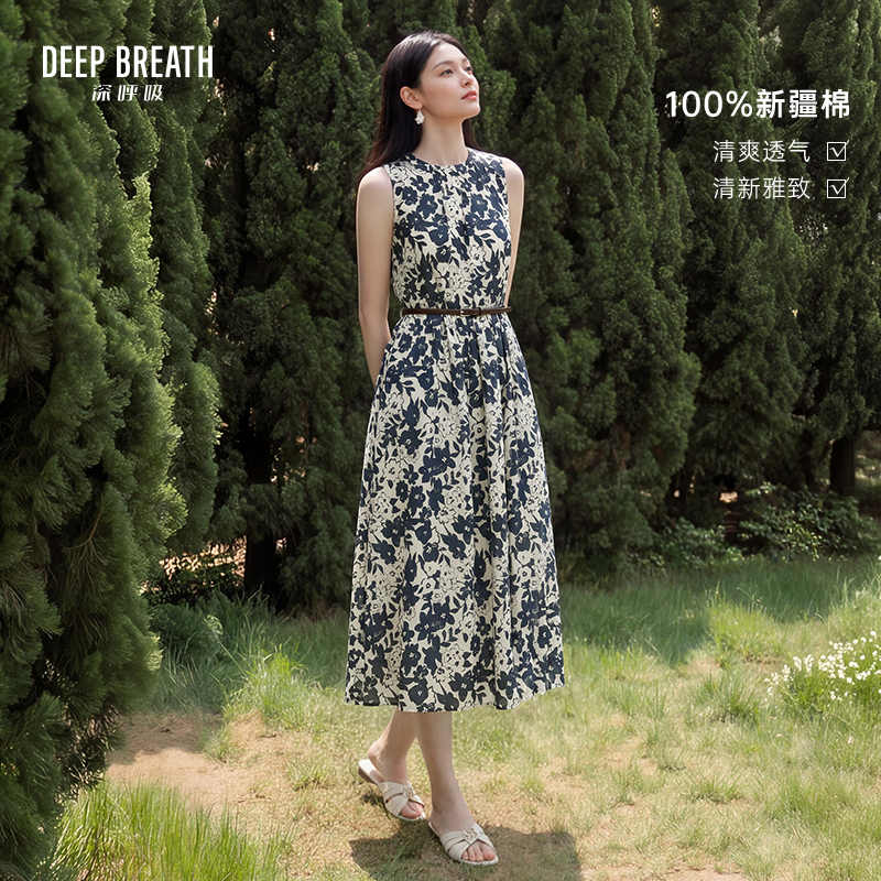 DEEP BREATH深呼吸女装 新款圆领花卉背心连衣裙(附腰带)A500725