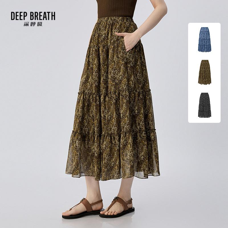 DEEP BREATH深呼吸女装 松紧腰腰果花蛋糕层长裙花色半身裙A200507