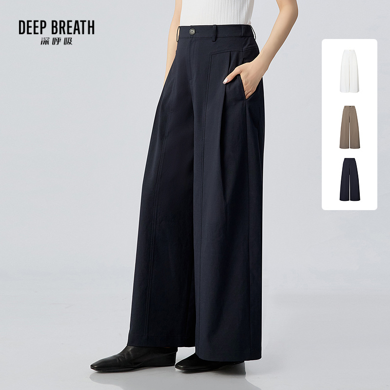 DEEP BREATH深呼吸女装 高腰后松紧挺括干爽直筒休闲裤长裤A100703