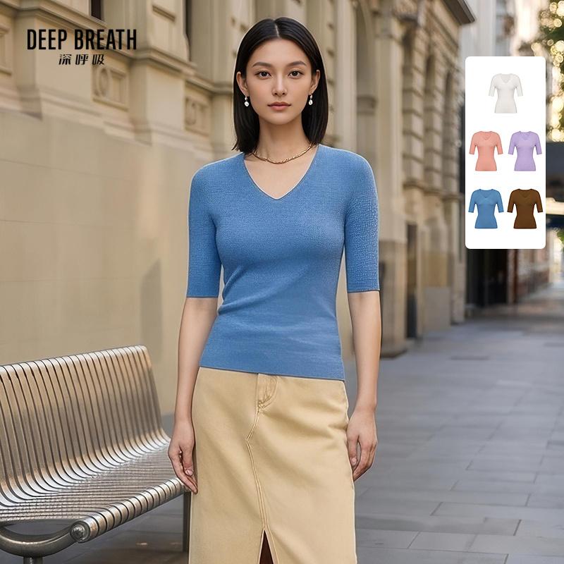 DEEP BREATH深呼吸女装 V领半袖套头纯羊毛针织衫A301255