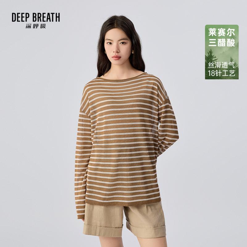 DEEP BREATH深呼吸女装 船领简约拼色条纹三醋酯长袖针织衫A302463-1
