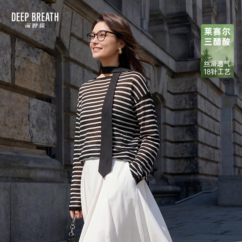 DEEP BREATH深呼吸女装 船领简约拼色条纹休闲长袖三醋酸针织衫A302463