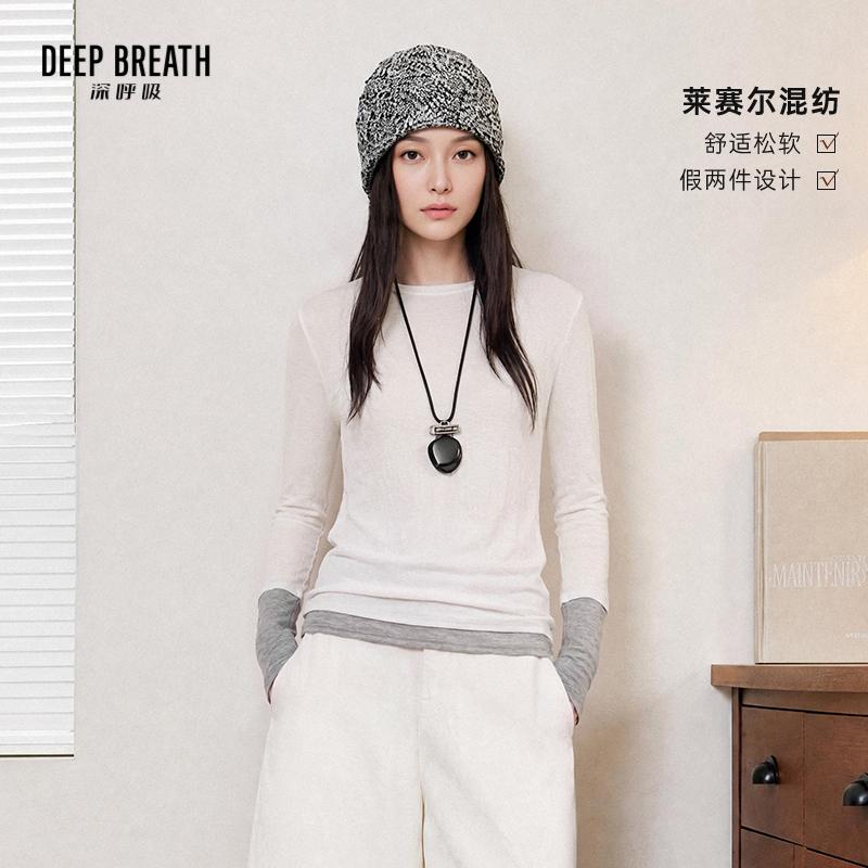 DEEP BREATH深呼吸女装 新款褶皱肌理圆领长袖假两件T恤上衣A302843