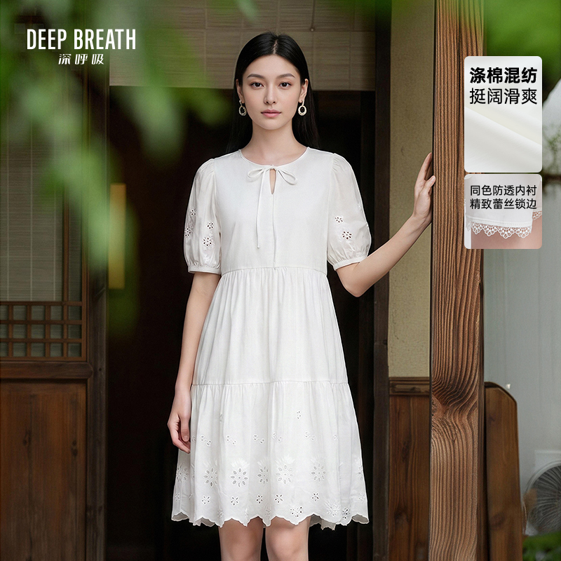 DEEP BREATH深呼吸女装 圆领泡泡袖连衣裙镂空花纹短袖裙子A500704