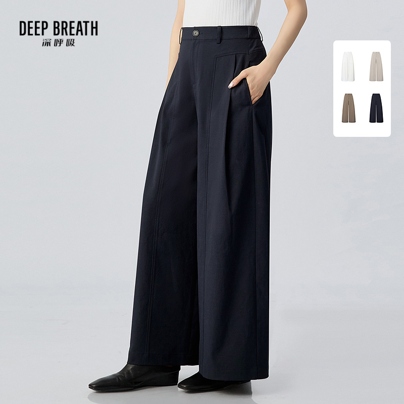 DEEP BREATH深呼吸女装 高腰后松紧挺括干爽直筒休闲裤长裤A100703