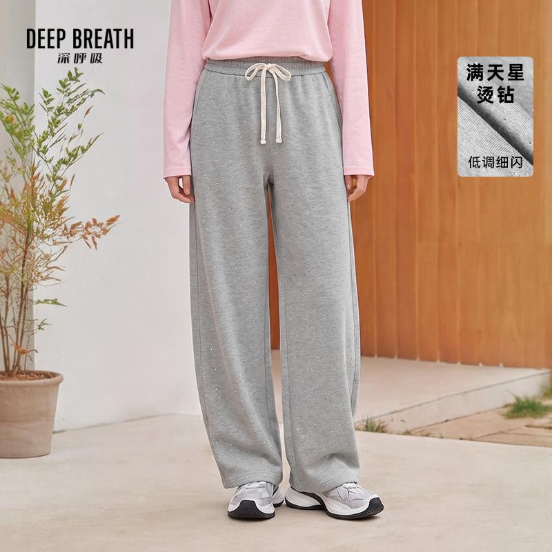 DEEP BREATH深呼吸女装 新款烫钻松紧腰休闲裤百搭弯刀长裤A100926