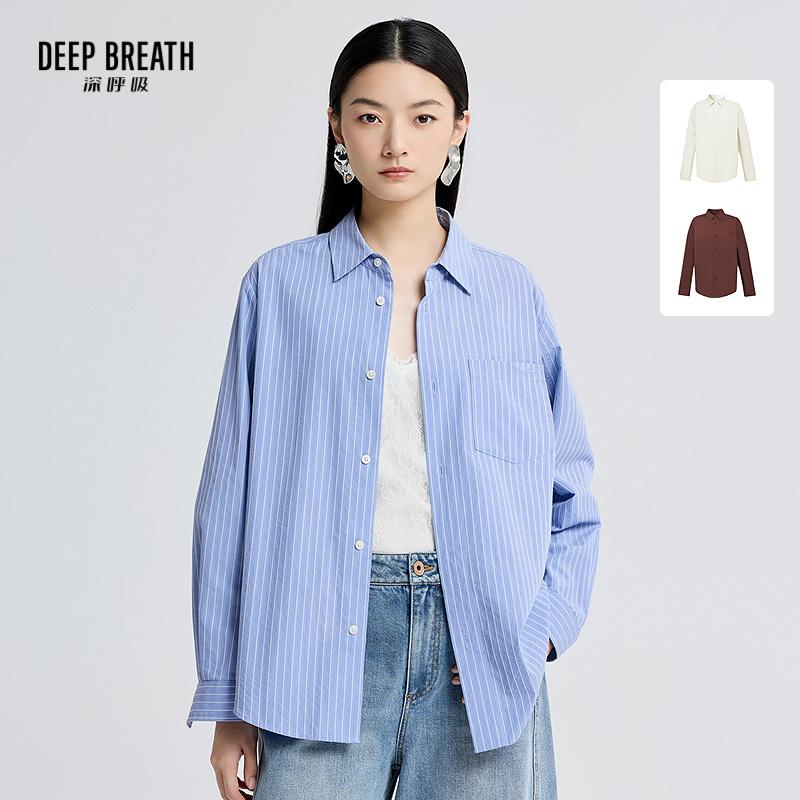 DEEP BREATH深呼吸女装 新款条纹翻领长袖衬衫直筒休闲上衣A301723