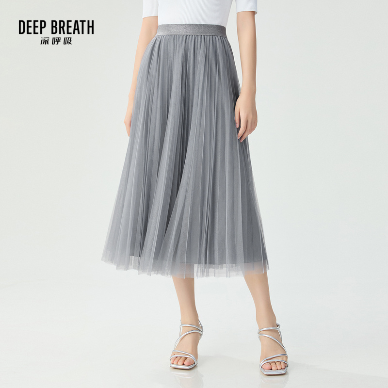 DEEP BREATH深呼吸女装 纯色松紧腰百褶纱裙高腰半身裙A200279-1