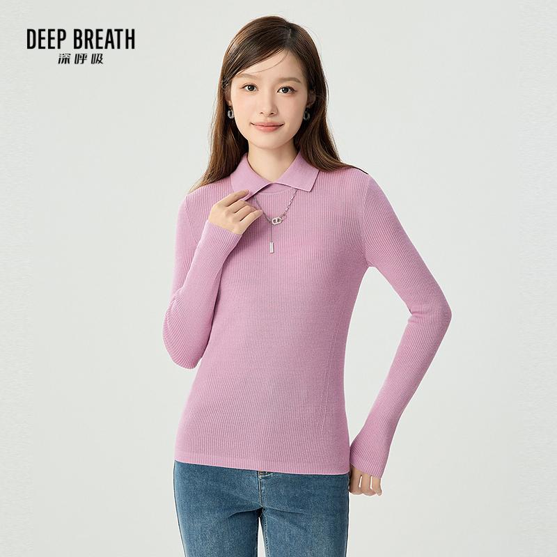 DEEP BREATH深呼吸女装 简约小翻领竖坑条羊毛针织衫上衣A301124-2