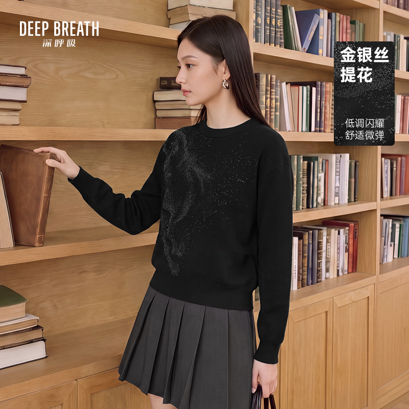 DEEP BREATH深呼吸女装 圆领金银丝提花抽象图案长袖毛针织衫A301955