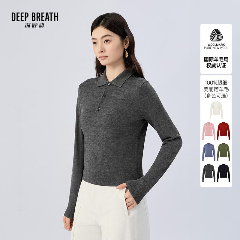 DEEP BREATH深呼吸女装 Polo领休闲纯色纽扣羊毛针织衫长袖上衣A302254