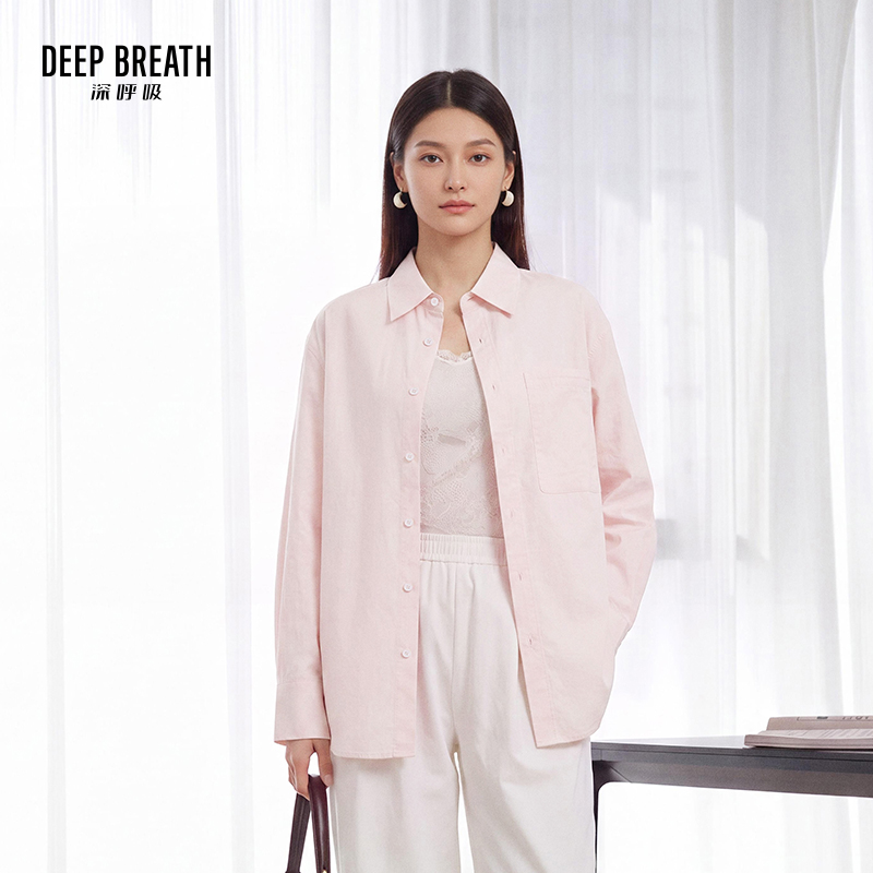 DEEP BREATH深呼吸女装 翻领纯色长袖衬衫后背可解开造型衬衣A302478