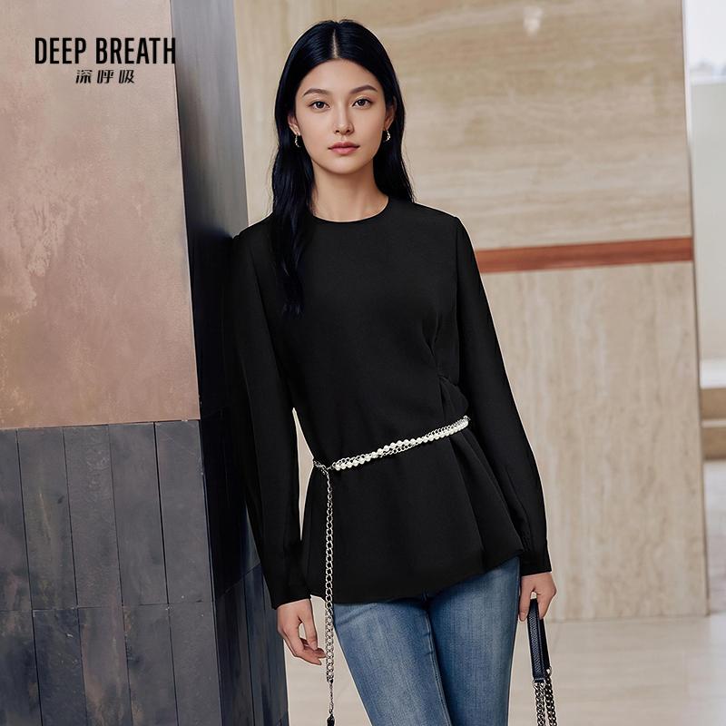 DEEP BREATH深呼吸女装 新款简约大气不规则褶皱衬衫A302879