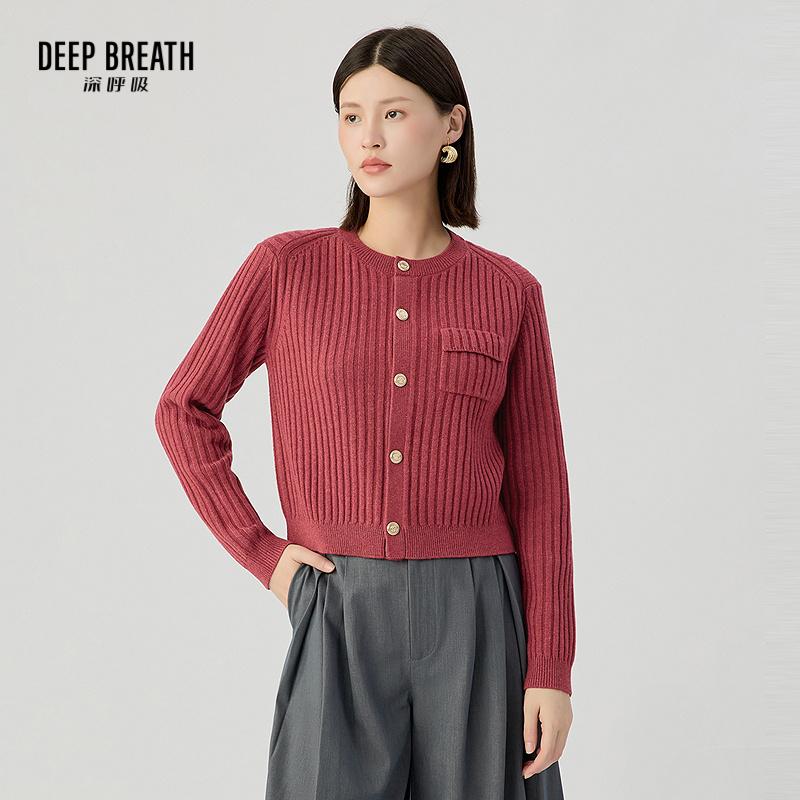 DEEP BREATH深呼吸女装 圆领外套口袋坑条纽扣毛针织开衫A401265-1
