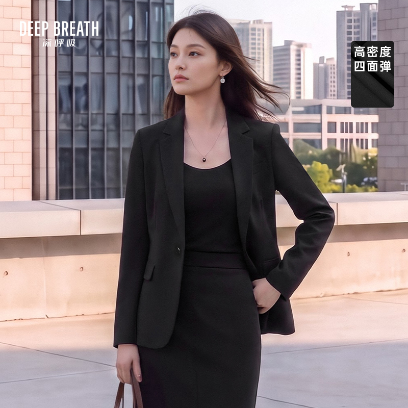 DEEP BREATH深呼吸女装 新款通勤经典款女式弹力垫肩西装外套A402127