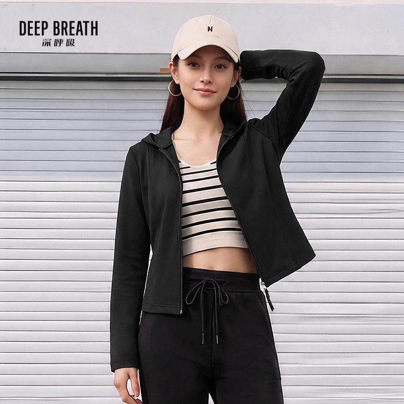 DEEP BREATH深呼吸女装 新款收腰弹力连帽拉链长袖上衣外套A402236
