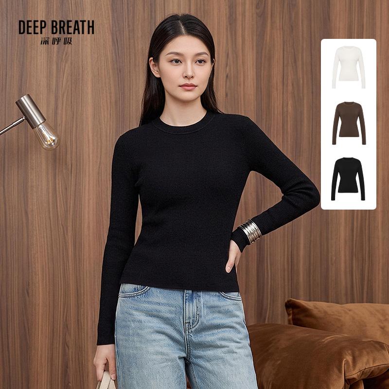 DEEP BREATH深呼吸女装 新款小圆领坑条打底纯色长袖针织衫A303206