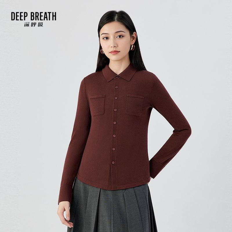 DEEP BREATH深呼吸女装 可机洗羊毛针织衫前后弧度针织衬衫A401426-1