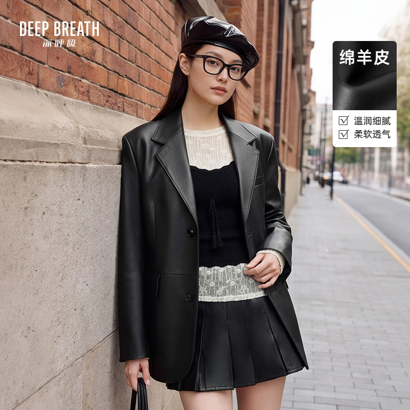 DEEP BREATH深呼吸女装 新款翻领廓形绵羊皮真皮衣西装外套A401562