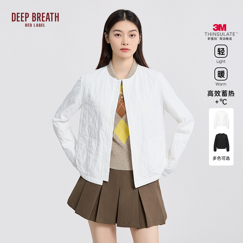 深呼吸红标【新自然主义】3M新雪丽圆领轻便保暖菱格棉服D40083