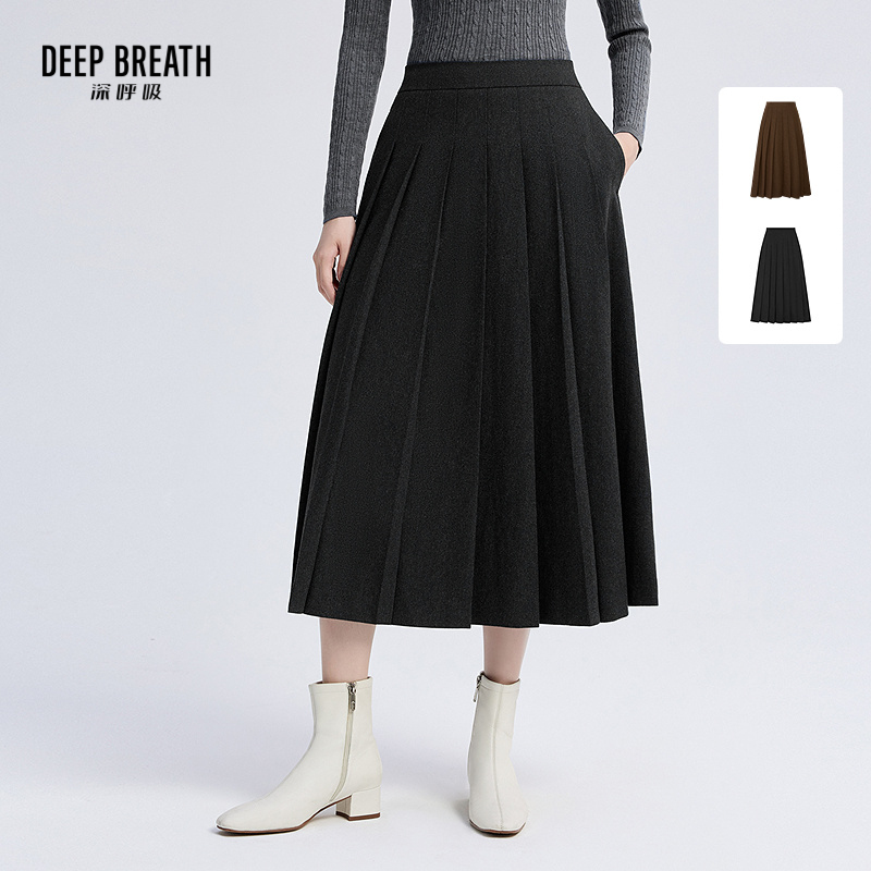 DEEP BREATH深呼吸女装 新款简约纯色中长款高腰百褶裙伞裙A200345