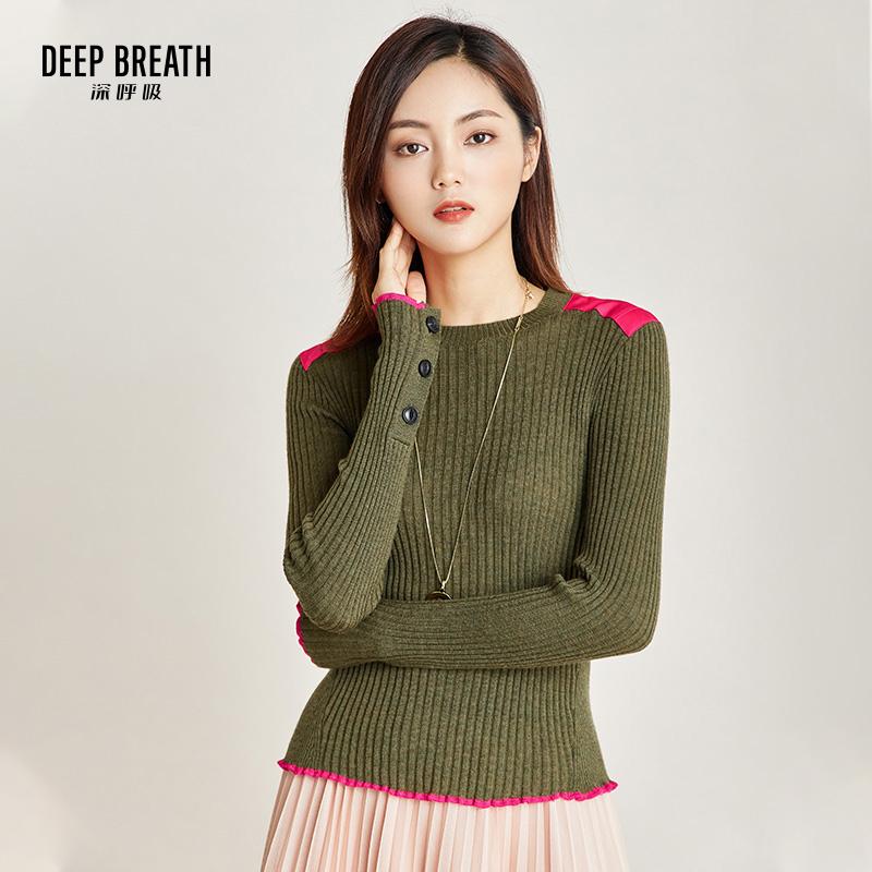 DEEP BREATH深呼吸女装 圆领肩章拼色长袖羊毛针织衫A300573