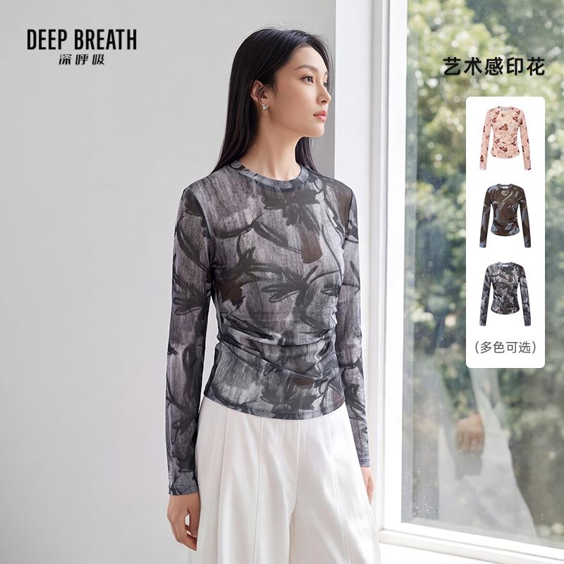 DEEP BREATH深呼吸女装 复古印花网纱质感捏褶长袖圆领T恤上衣A303643