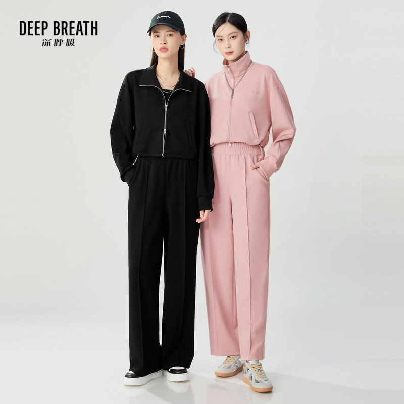 DEEP BREATH深呼吸女装 太空棉套装A401266-A100402-A100381