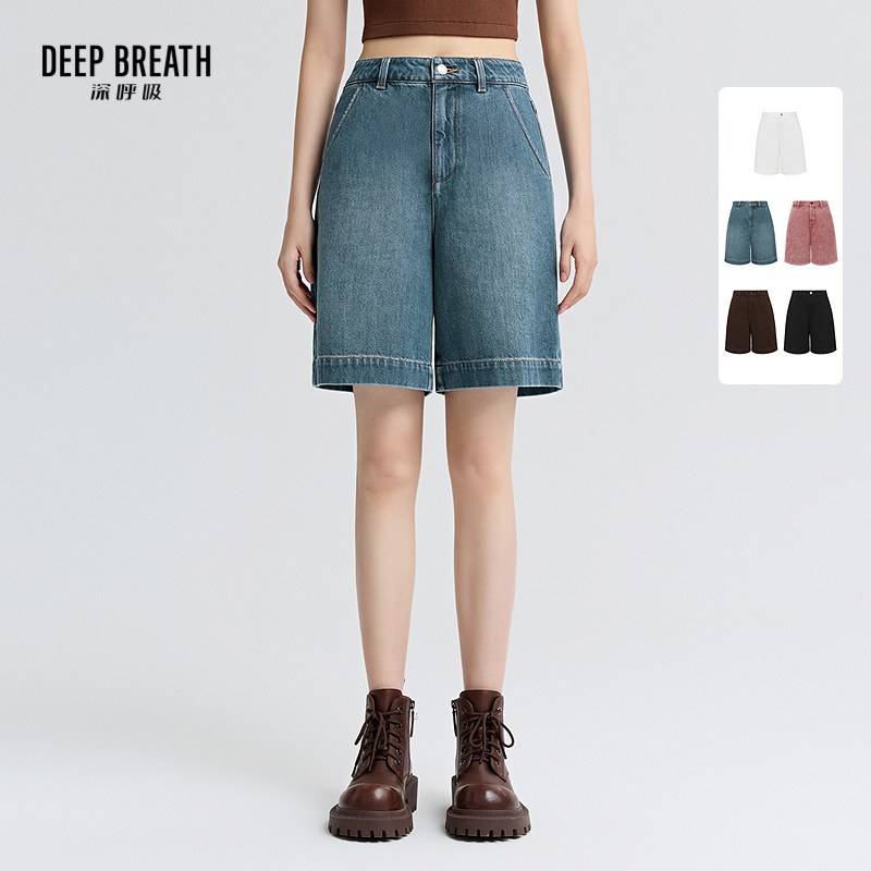 DEEP BREATH深呼吸女装 简约高腰直筒中裤休闲纯色牛仔裤A100367