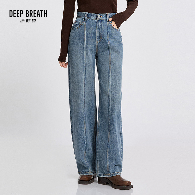 DEEP BREATH深呼吸女装 高腰前中美腿线牛仔裤重工洗水牛仔长裤A100590