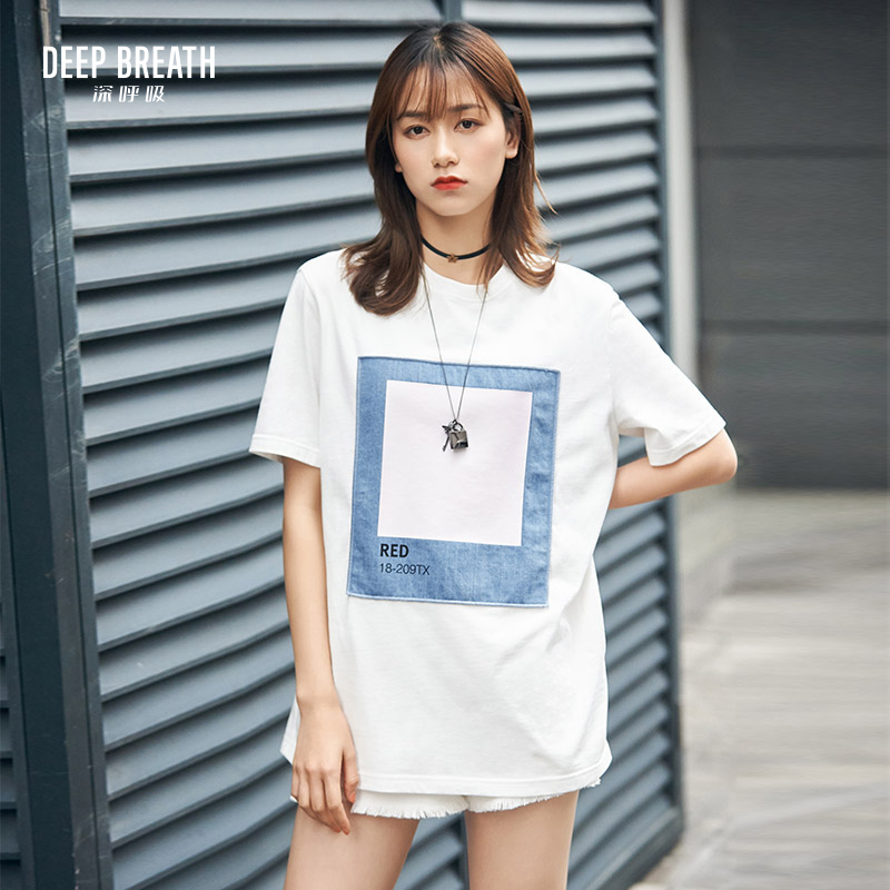 DEEP BREATH深呼吸女装 圆领短袖宽松变色T恤A300464