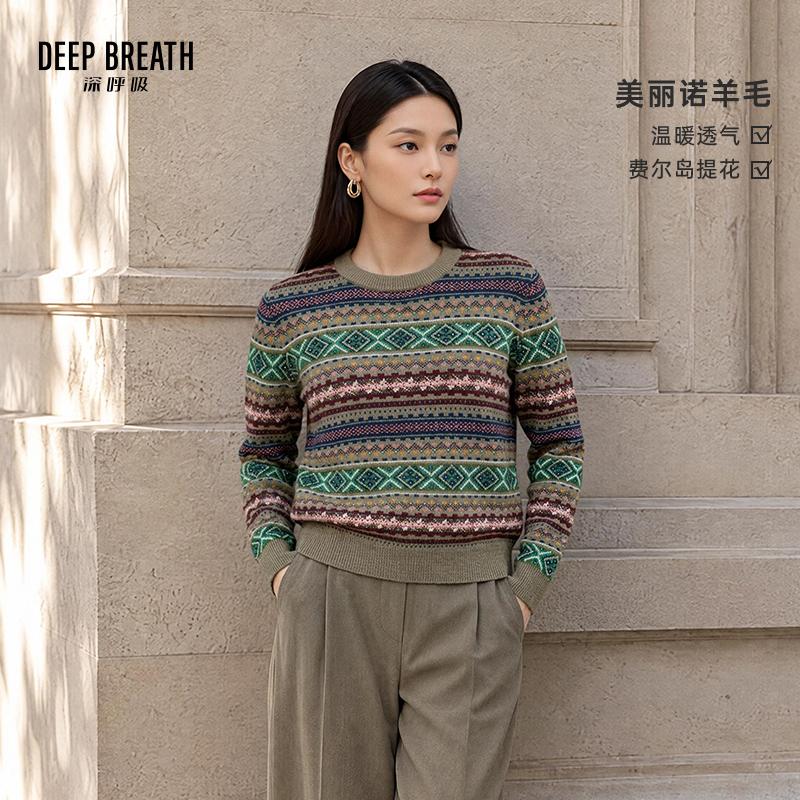 DEEP BREATH深呼吸女装 新款休闲圆领费尔岛拼色提花针织A302079