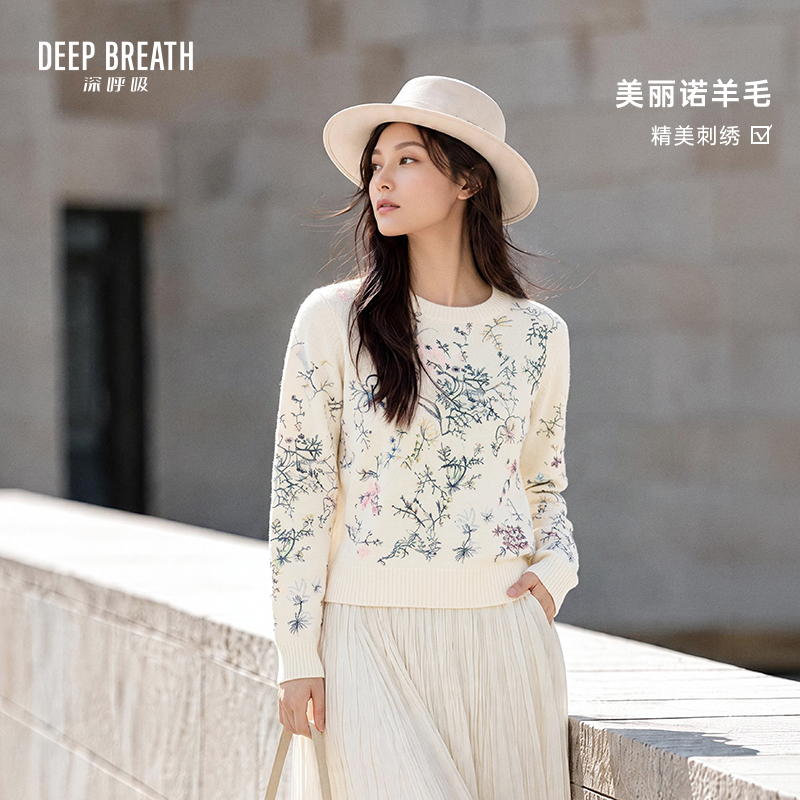 DEEP BREATH深呼吸女装 圆领拼色刺绣花朵羊毛长袖针织衫毛衣A302859