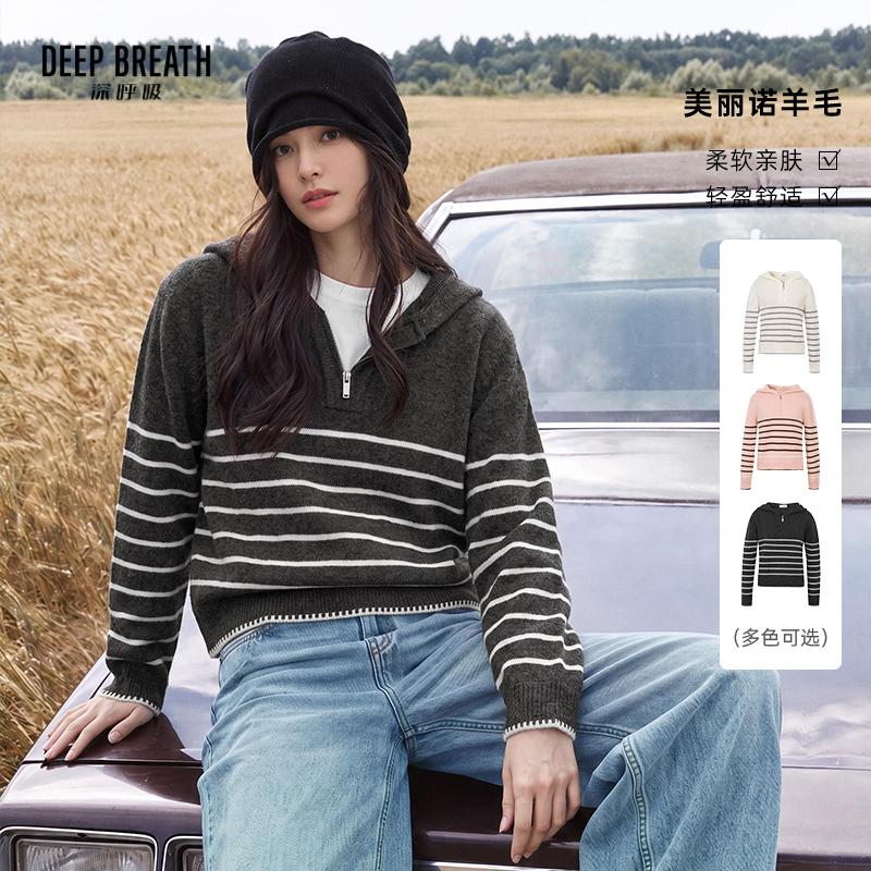 DEEP BREATH深呼吸女装 羊毛厚款半拉链条纹手钩边连帽针织衫A303299