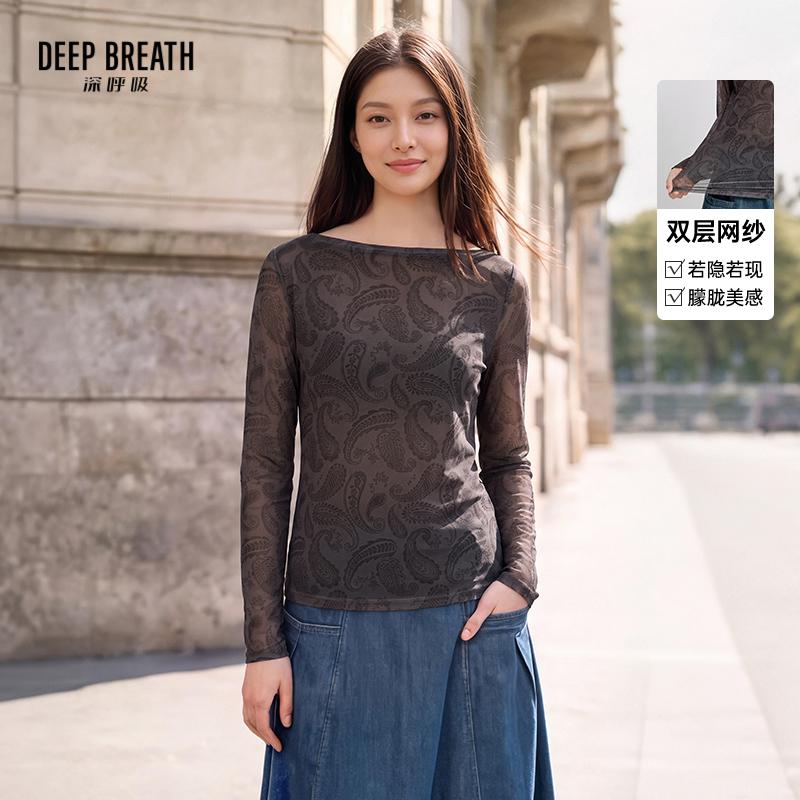 DEEP BREATH深呼吸女装 船领复古印花双层网纱优雅长袖T恤上衣A303453
