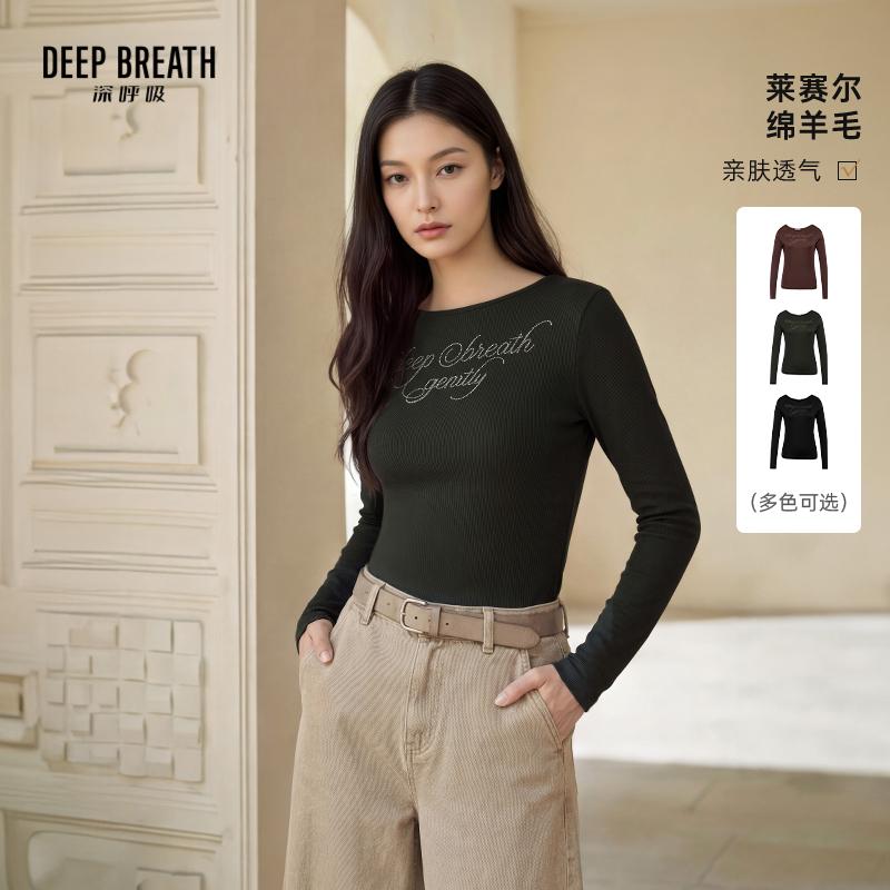 DEEP BREATH深呼吸女装 莱赛尔羊毛船领烫钻小蛮腰T恤长袖A303461