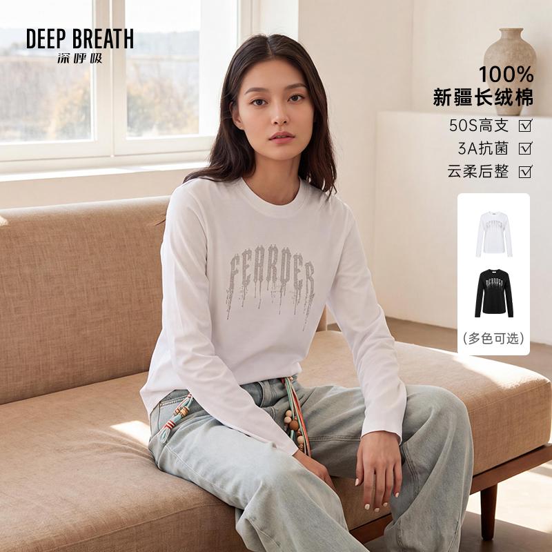 DEEP BREATH深呼吸女装 3A抗菌流光溢彩烫钻字母圆领长袖T恤A303656
