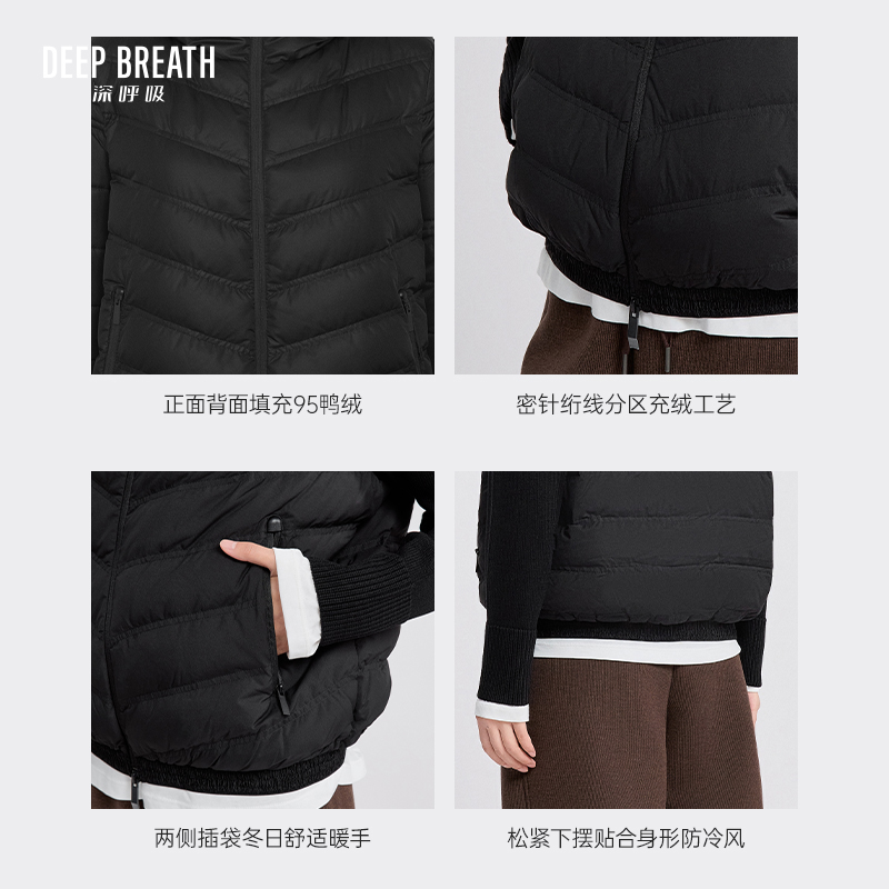 深呼吸女装正品相册图